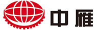 樂清市中雁機(jī)械制造有公司