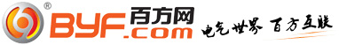 百方網(wǎng)
